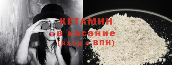 герыч Лиски
