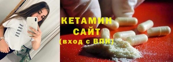 гидра Липки