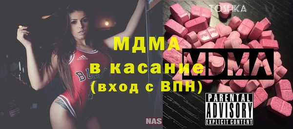 2c-b Лихославль