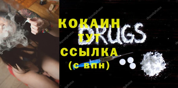 2c-b Лихославль