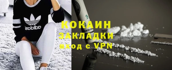 2c-b Лихославль
