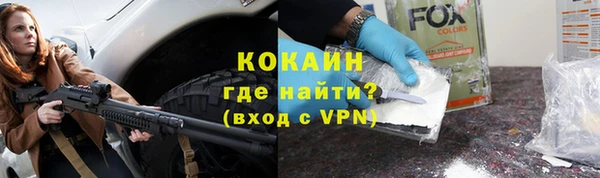 2c-b Лихославль