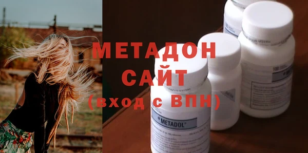 стаф Янаул