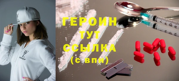 2c-b Лихославль