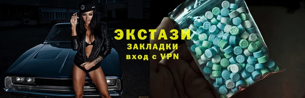 2c-b Лихославль