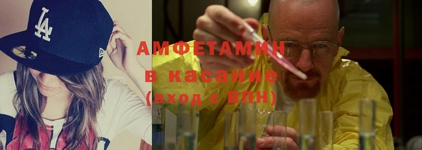 2c-b Лихославль