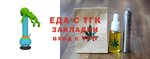 PSILOCYBIN Яранск