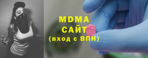 герыч Лиски