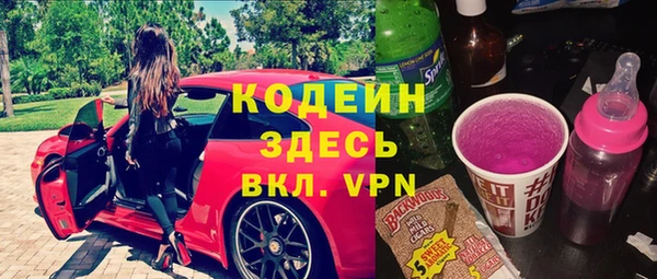 2c-b Лихославль