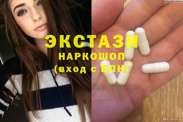 ешки Яровое