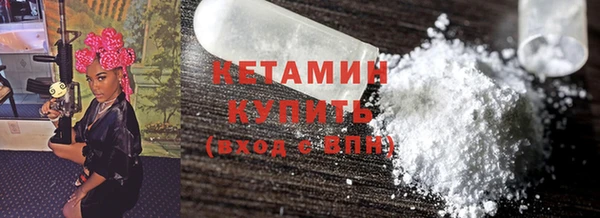 2c-b Лихославль