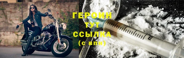 гидра Липки