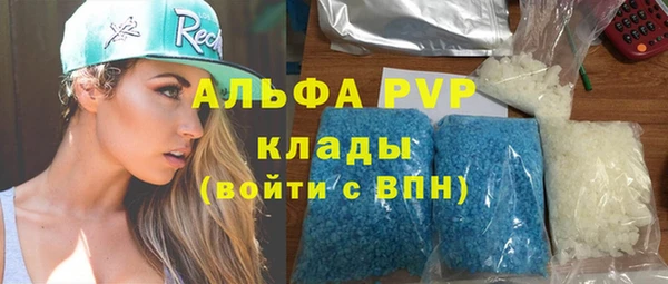 2c-b Лихославль
