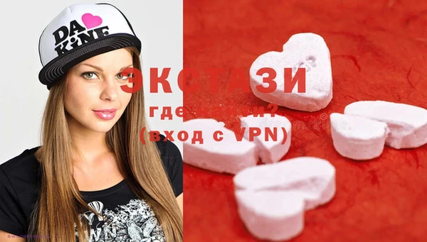 2c-b Лихославль