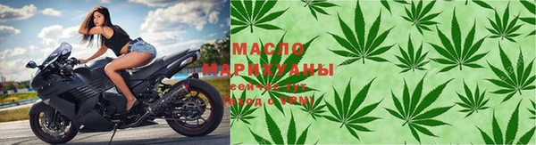 меф VHQ Зерноград