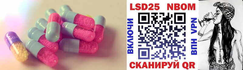 Лсд 25 экстази ecstasy  mega вход  Белая Холуница 